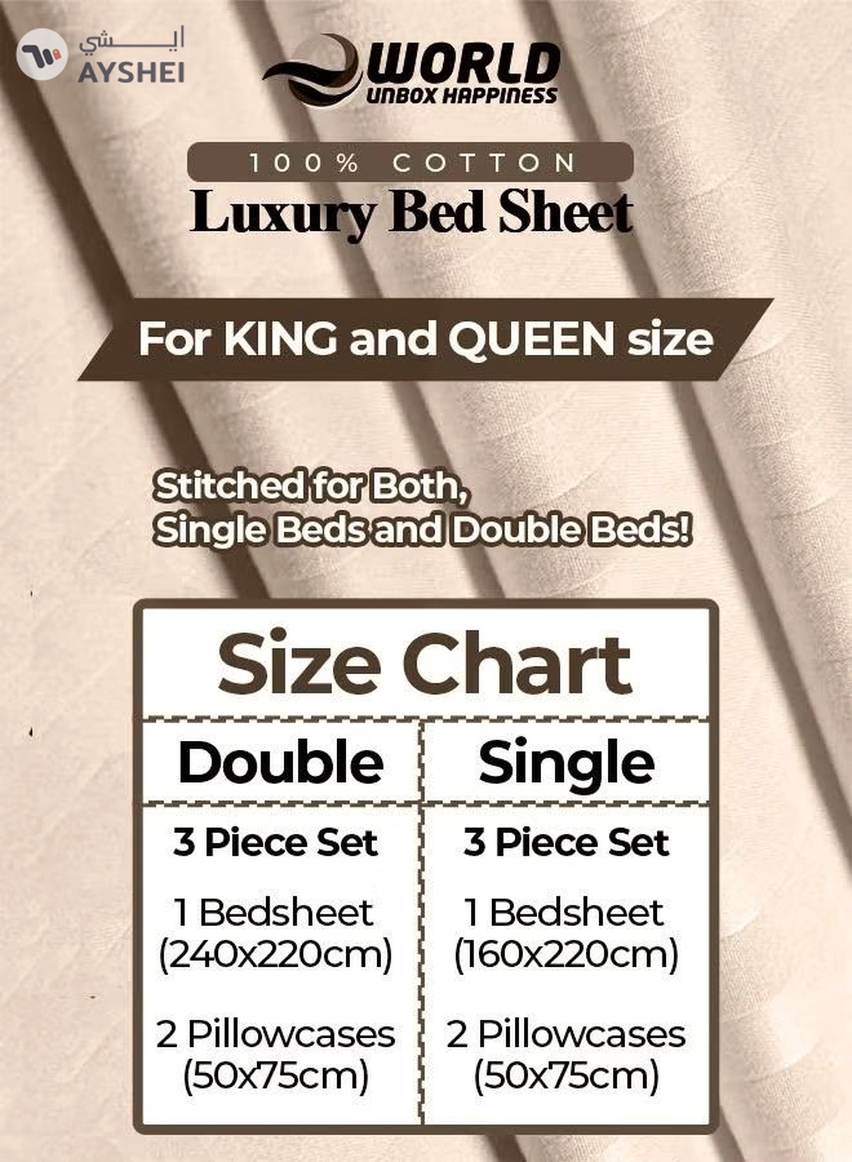 Eworld 3 Piece Luxury Cream Striped Bed Sheet Set with 1 Deep Pocket Fitted Sheet and 2 Pillowcases-1-1