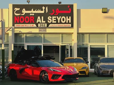 CHEVROLET CORVETTE C8 3LT GCC 2023
70th anniversary Hardtop Convertible 
Free Contract Service Till-2