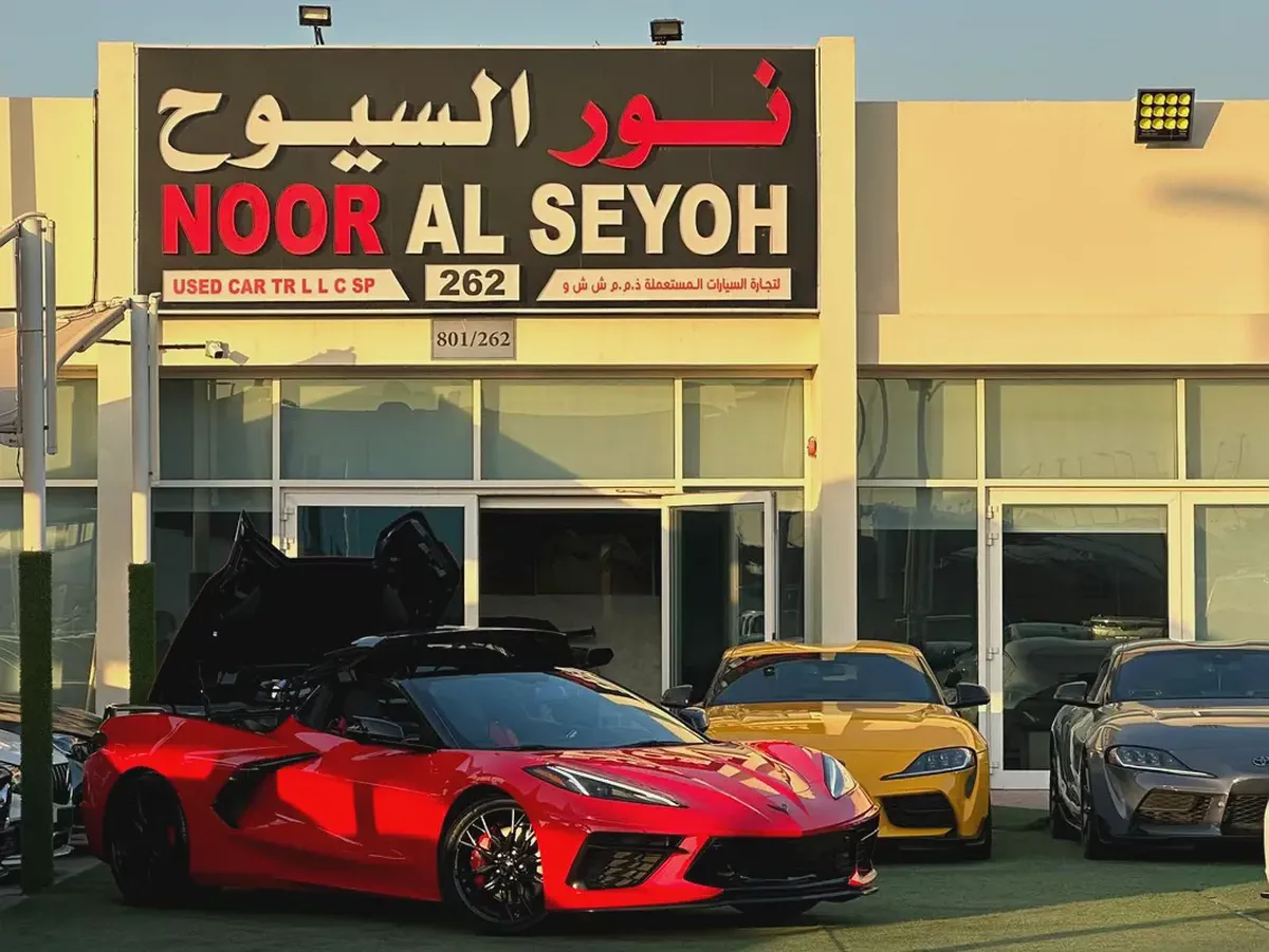 CHEVROLET CORVETTE C8 3LT GCC 2023
70th anniversary Hardtop Convertible 
Free Contract Service Till-2-2