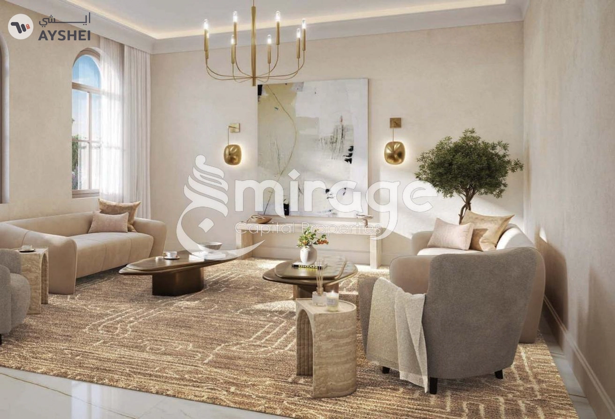 TOWNHOUSE FOR SALE IN BLOOM LIVING, ZAYED CITY (KHALIFA CITY C)