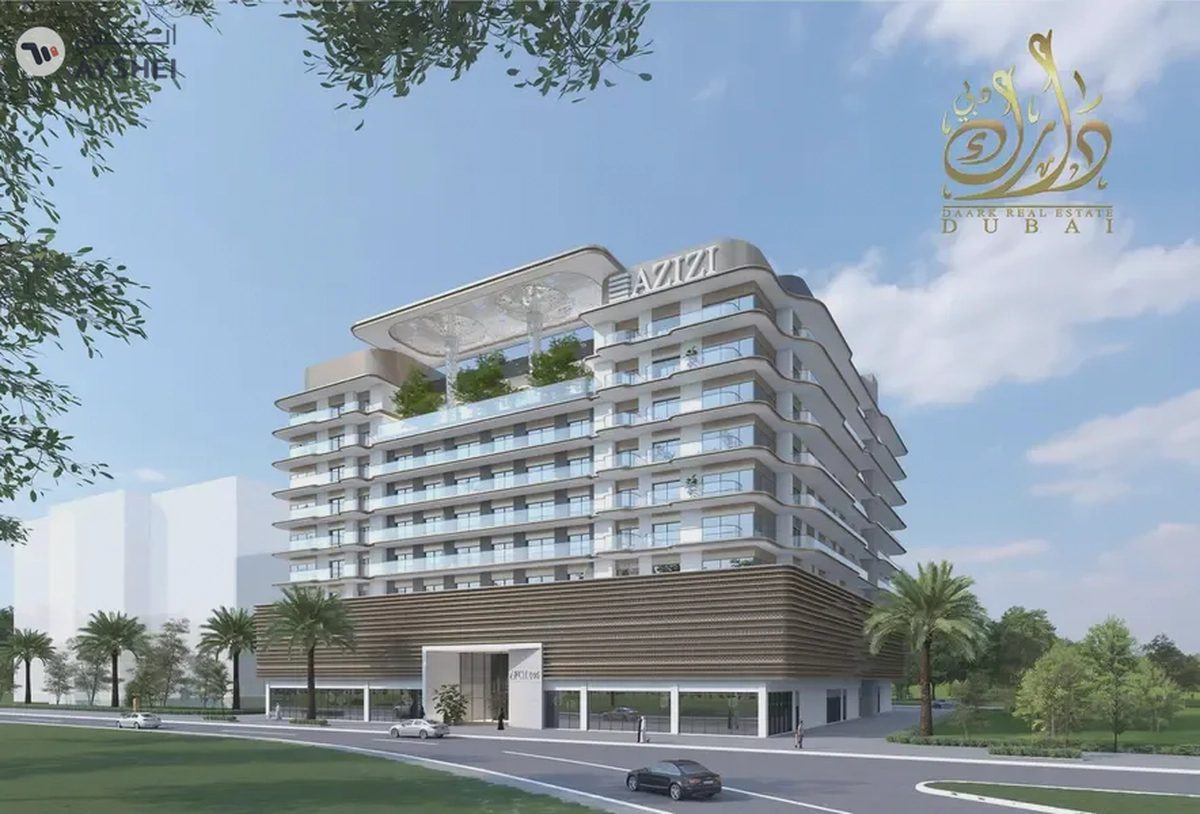 1BR | Metro & Marina Access | 9% ROI