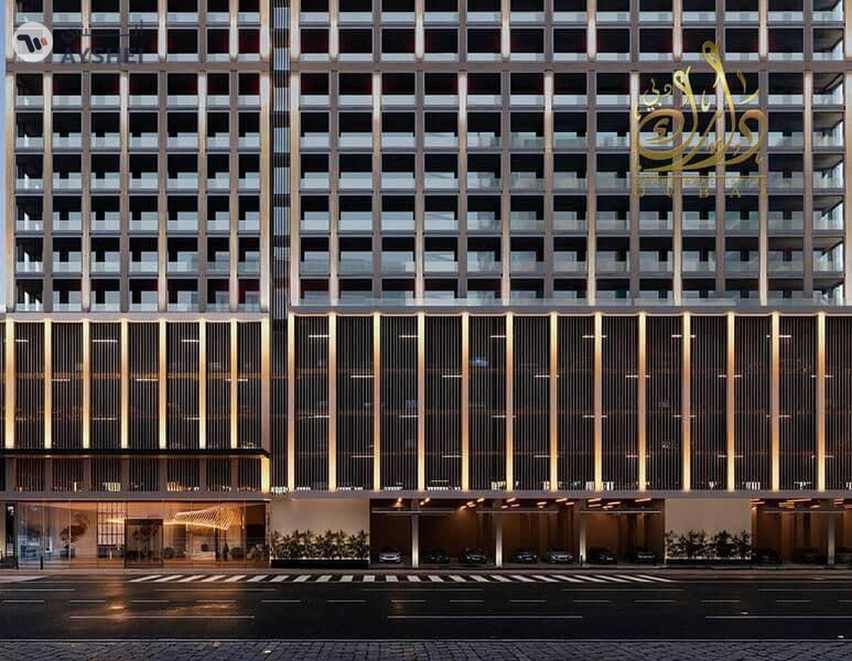 Apartment For Sale in Binghatti Vintage, Majan, Dubai
