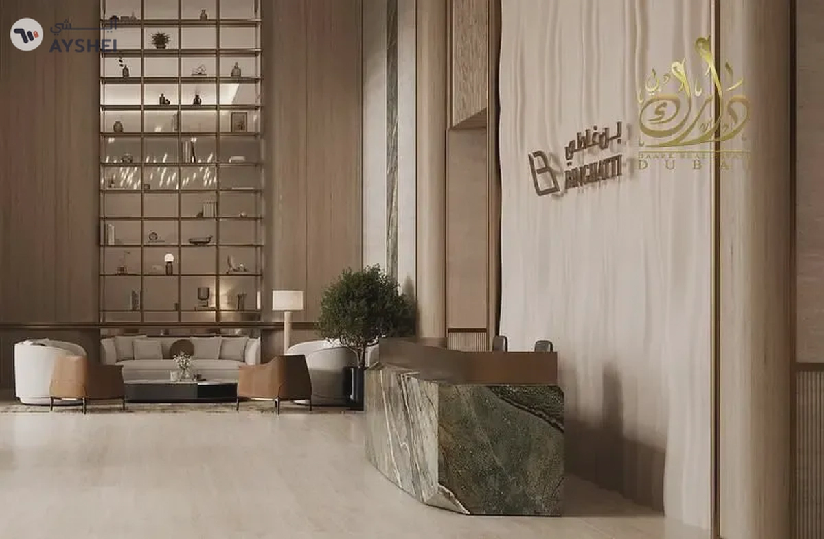Apartment For Sale in Binghatti Vintage, Majan, Dubai