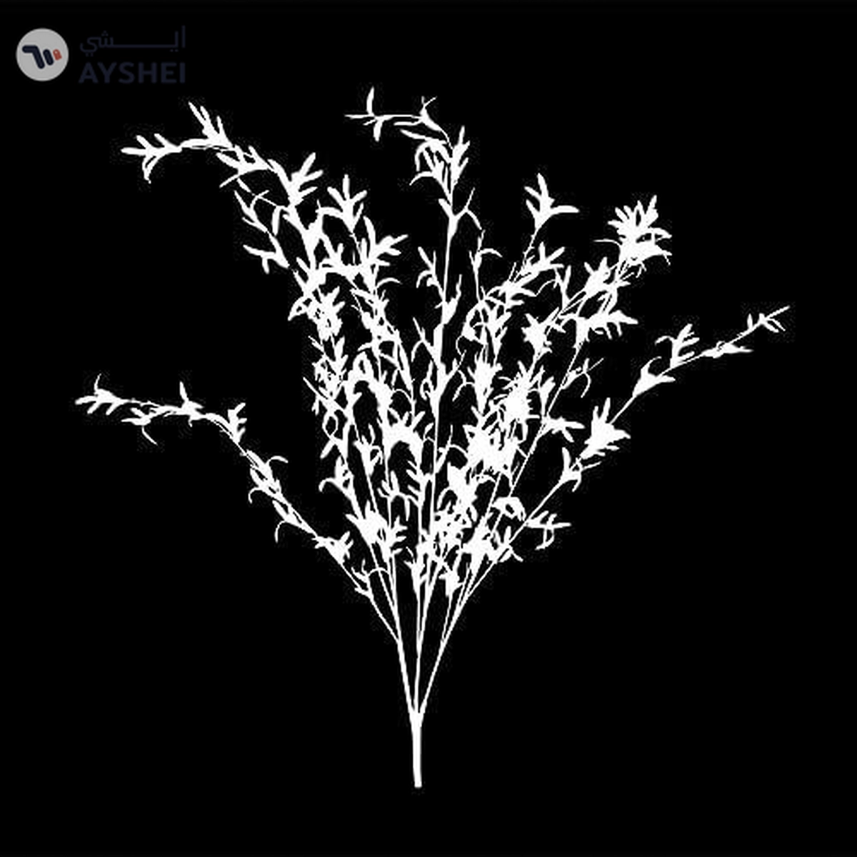 YATAI White Twigs Leaves Artificial Flowers For Decoration-1-1