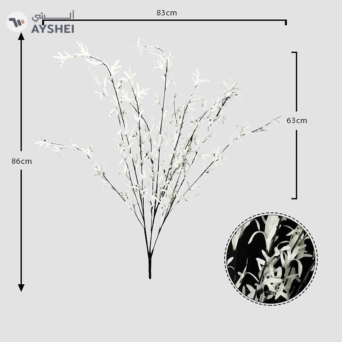 YATAI White Twigs Leaves Artificial Flowers For Decoration-3-3