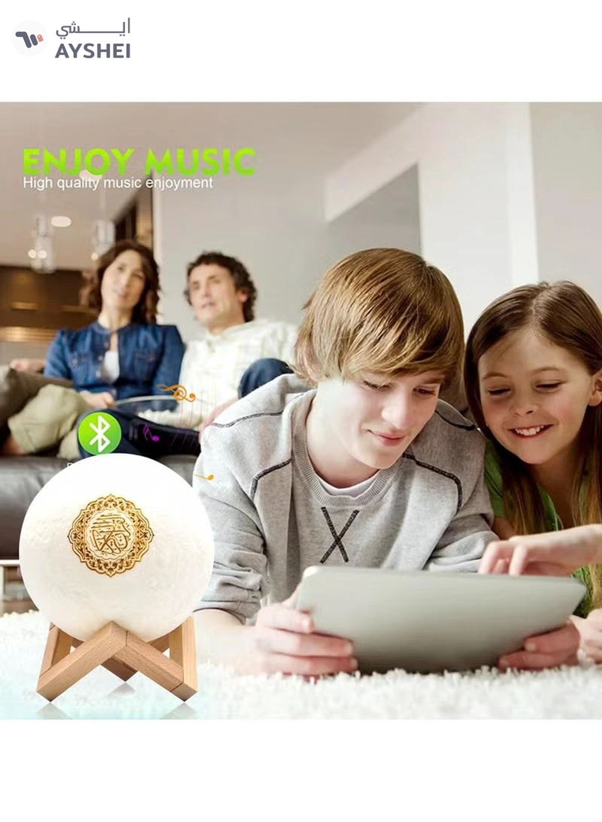 DubaiGallery Quran Speaker Quran Bluetooth Speakers Colorful Remote Control Small Moonlight LED Night Light Moon Lamp Moonlight Wireless Quran Speaker-1-1