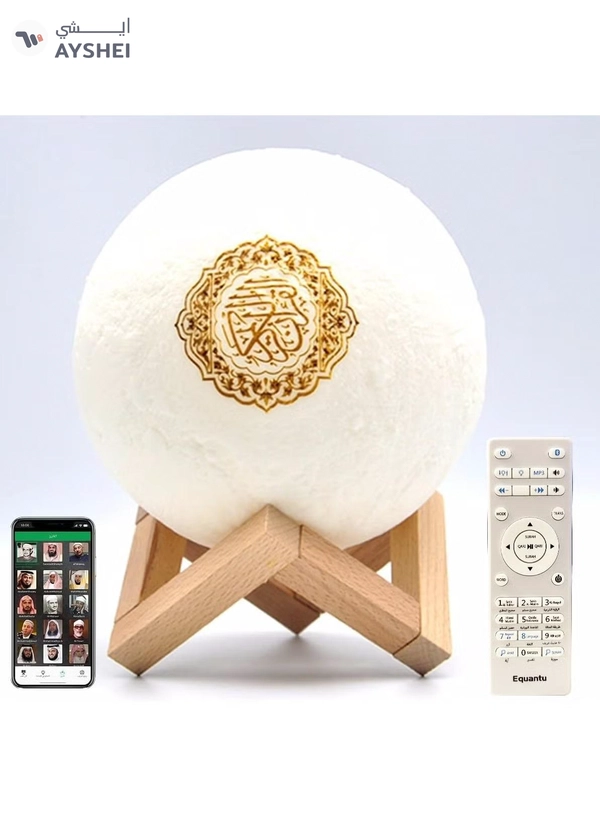DubaiGallery Quran Speaker Quran Bluetooth Speakers Colorful Remote Control Small Moonlight LED Night Light Moon Lamp Moonlight Wireless Quran Speaker