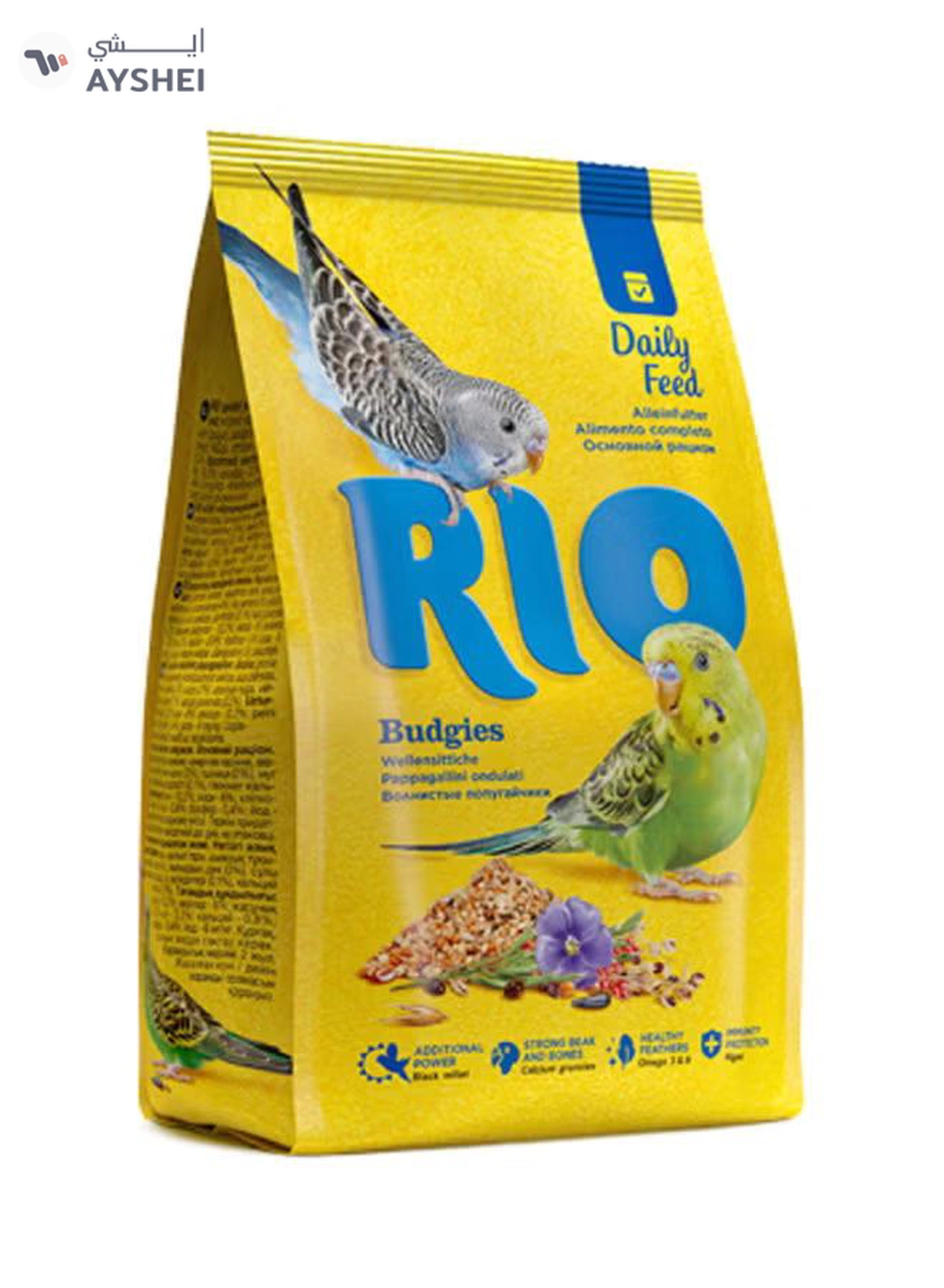 RIO Daily Food For Budgies Brown 1kg