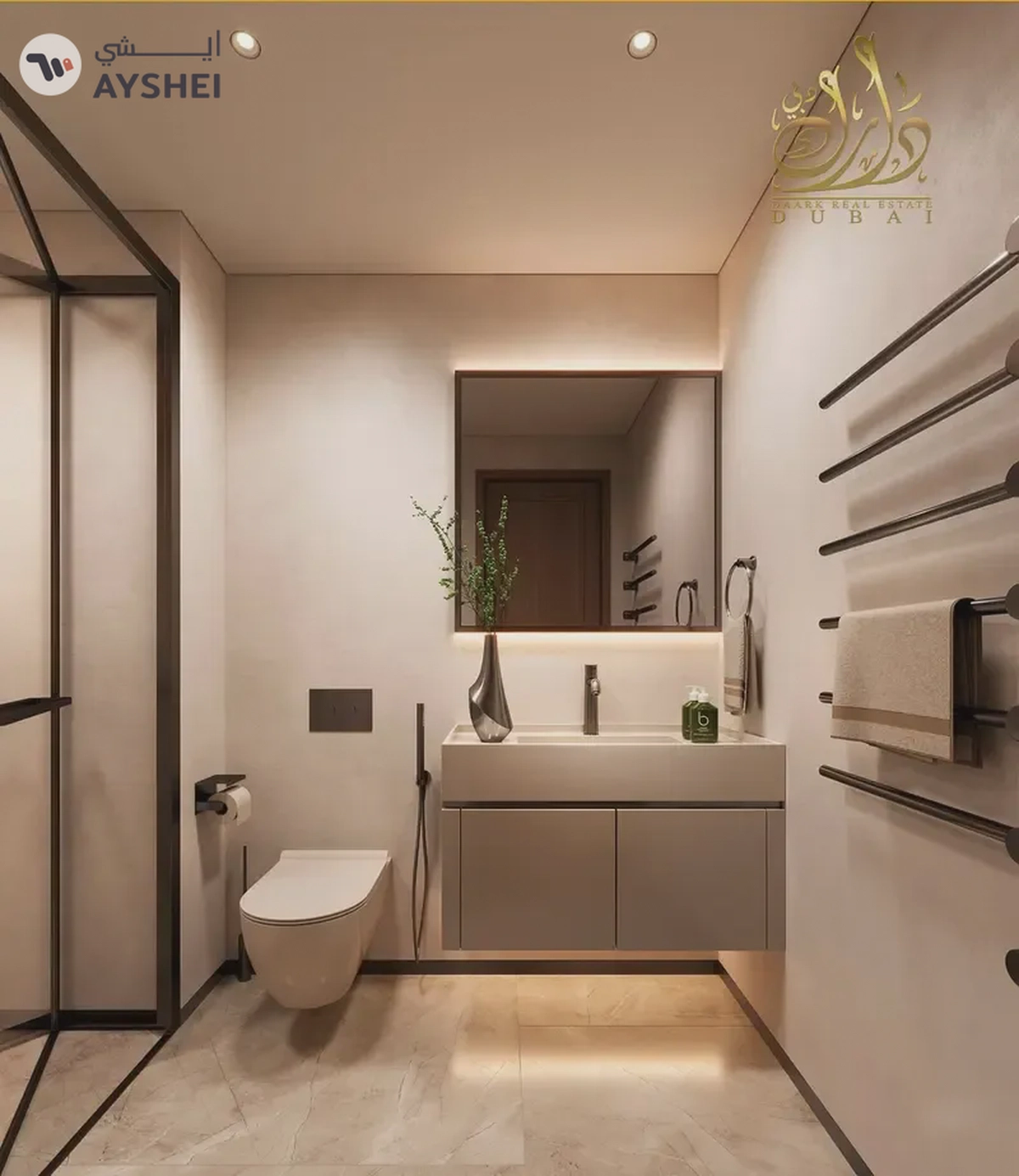Apartment For Sale in Oasis Residences, Residential District, Dubai South, Dubai