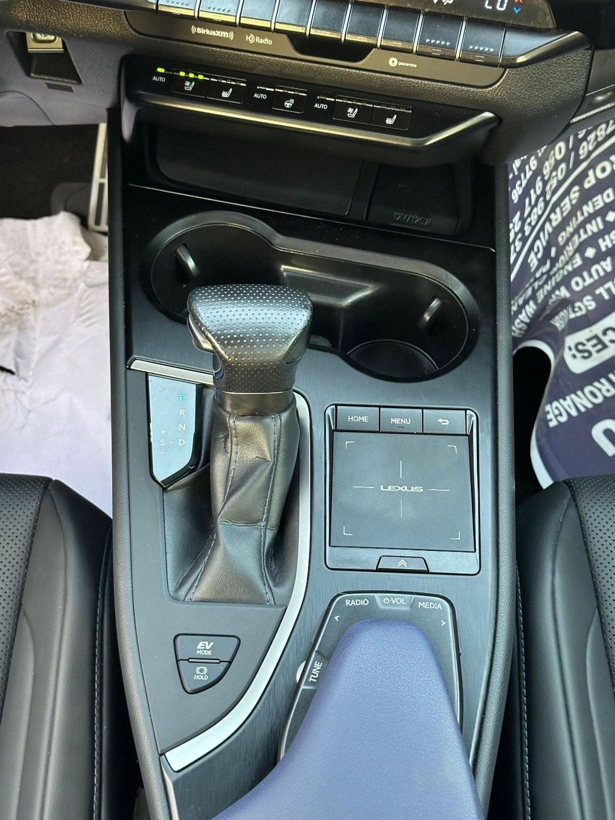 Lexus UX250h Premium F- Sport  Hybrid-9-9