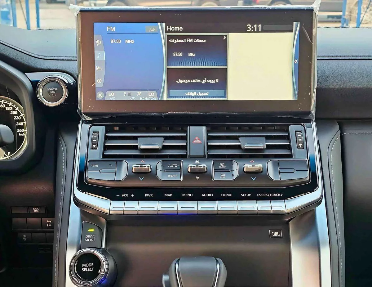 Toyota Land Cruiser GXR 3.3 Diesel TWIN TURBO | FULL OPTION | JBL Speakers (CODE # GXR)-6-0