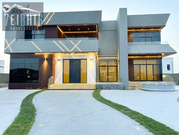 Al Awir, Dubai
