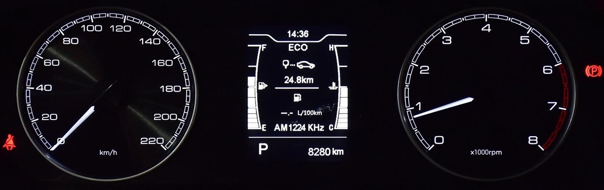 Chery Arrizo 5 S 1.5L ( 2026 Model ) in Silver Color GCC Specs