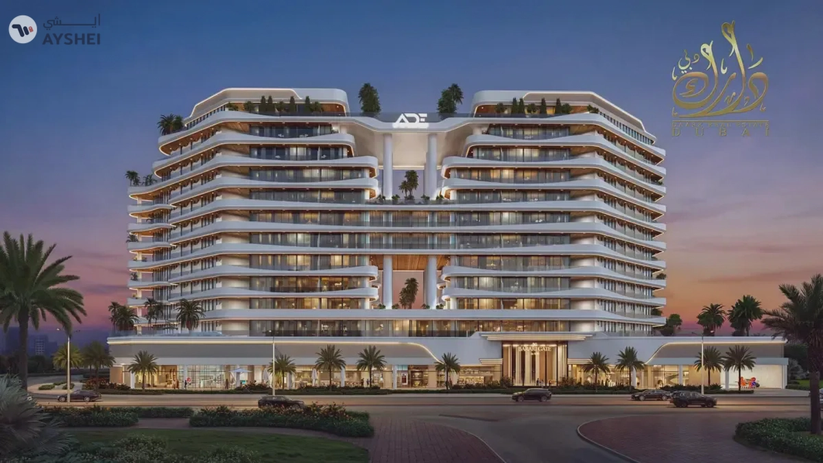 1% Monthly | 3 Y post payment | Metro access | 10% discount for cash | 3 min to Al Barari