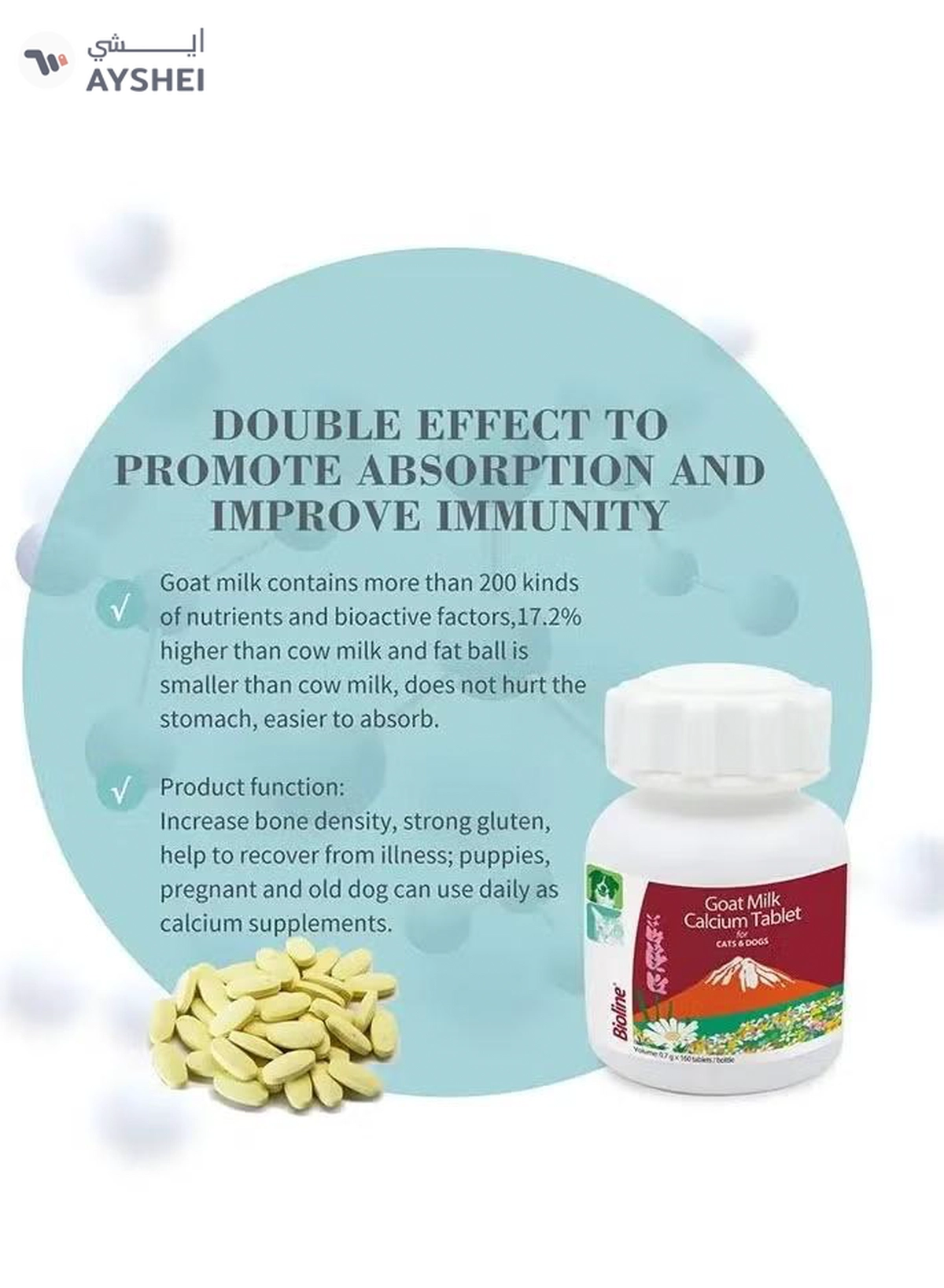 Bioline Goat's Milk Calcium Tablet 160 Pcs - Suitable for Dogs And Cats of All Ages[Weight - 250g, Count - 160]-2-2