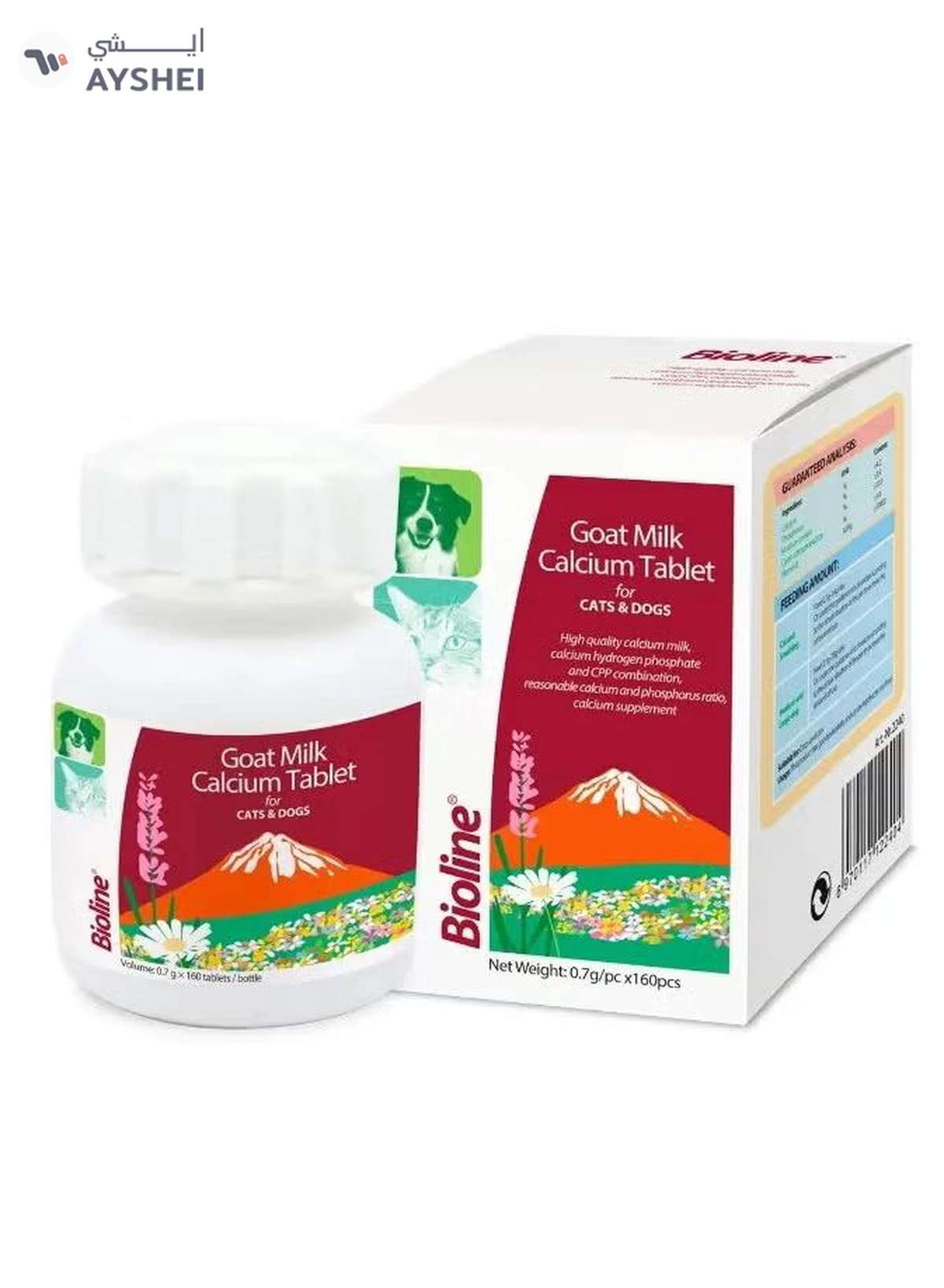 Bioline Goat's Milk Calcium Tablet 160 Pcs - Suitable for Dogs And Cats of All Ages[Weight - 250g, Count - 160]