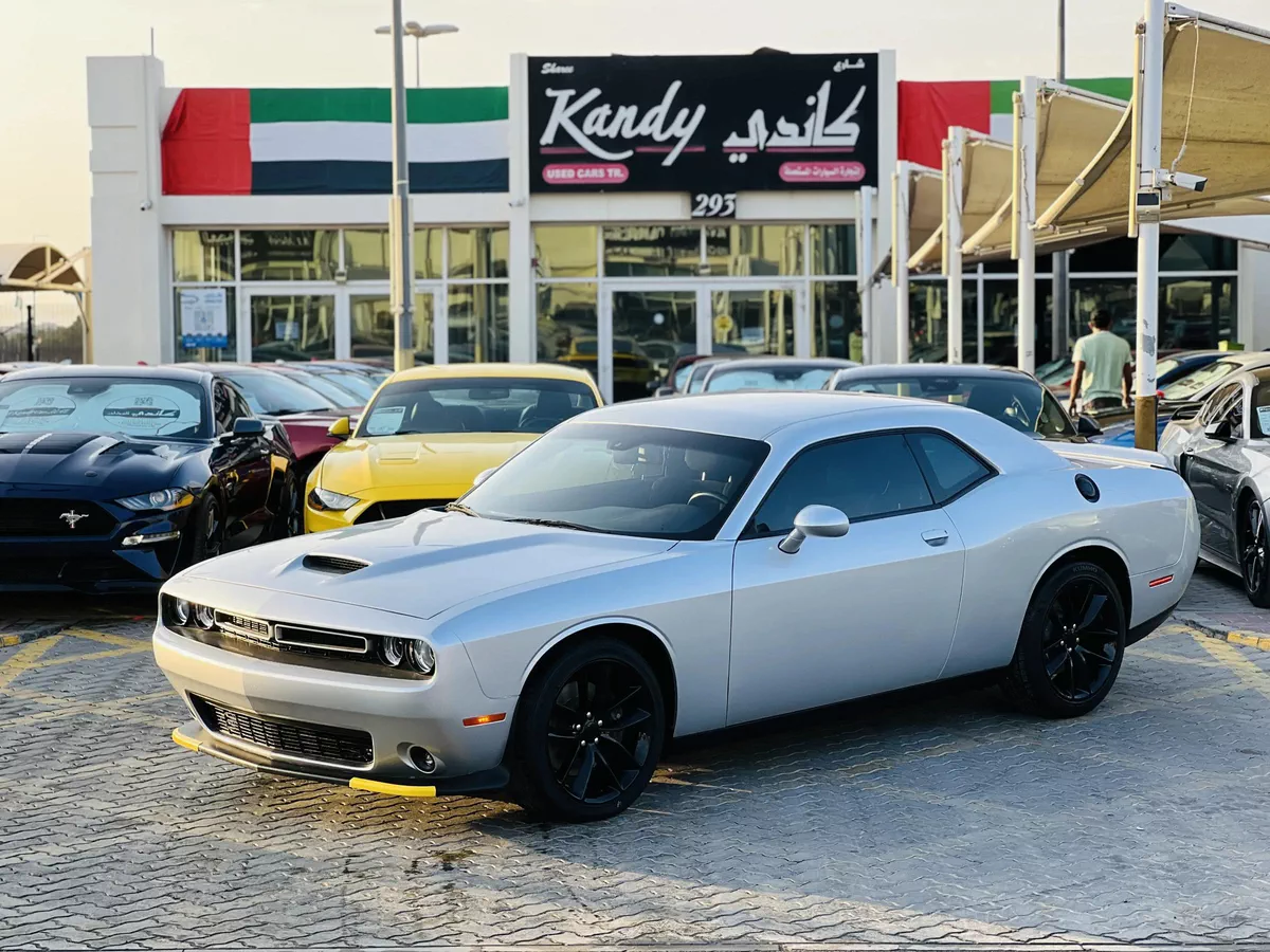 2021 Dodge Challenger GT - # 33121