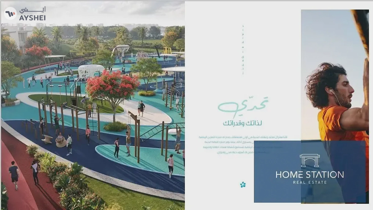 Bora Bora 2, DAMAC Islands, Dubailand, Dubai-2-2