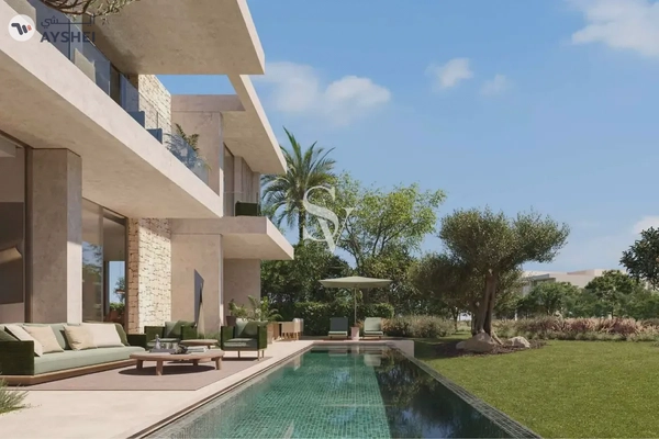 The Acres, Dubai