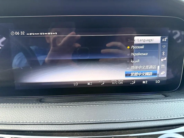 Mercedes-Benz S-Class S 560 4MATIC Long 2020 - Japanese Specs