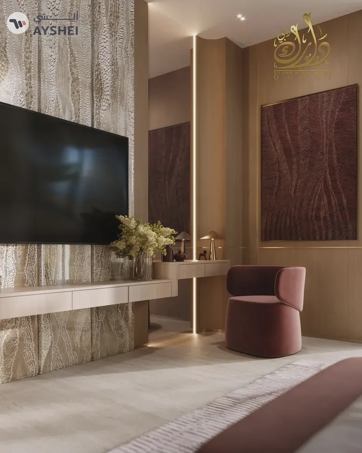 AED 80K ROI | LAST 1BR UNITS BINGHATTI ETHEREA JVC