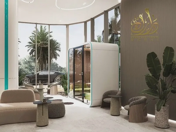 RAMADAN OFFER_AIR COLD BALCONY_INVESTOR DEAL