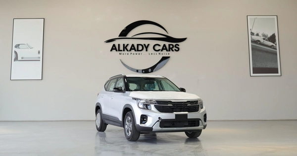 KIA SELTOS 1.5L 2026 - GCC SPECS