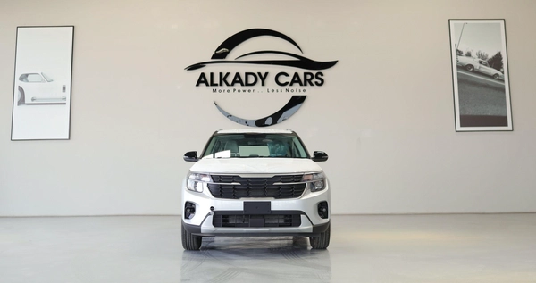 KIA SELTOS 1.5L 2026 - GCC SPECS