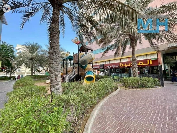 Academic City, Dubai