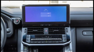 Toyota Land Cruiser LAND CRUISER GR SPORT 3.3L DIESEL 2026-8
