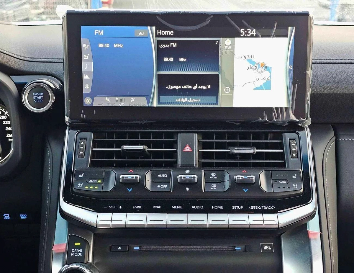 Toyota Land Cruiser VXR 3.5L Petrol Twin Turbo | FULL OPTION | JBL SPKR | HUD / CODE # VXR3M)-2-2