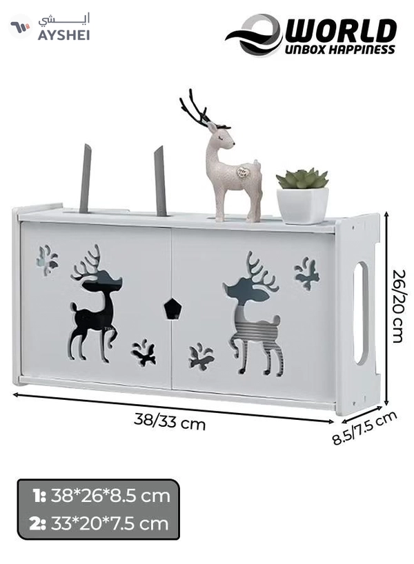 Eworld Stylish Wall-Mounted Router Rack for Wi-Fi Router, Set-Top Box, Light Cat Box, and More