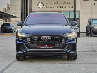 2023 Audi Q8 55 TFSI quattro - Korean Specs - Like New!-1