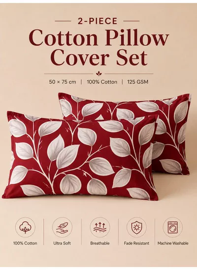 Set of 2 100% Cotton Printed Pillow Covers, Festive Red Honeycomb Leaf Design, 125 GSM Fabric, Soft & Breathable, Envelope Closure, Fade Resistant & Machine Washable – 50 x 75 cm-0
