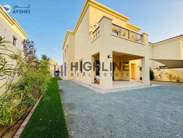 Prime Location |Well Maintained | Landscaped Garden
