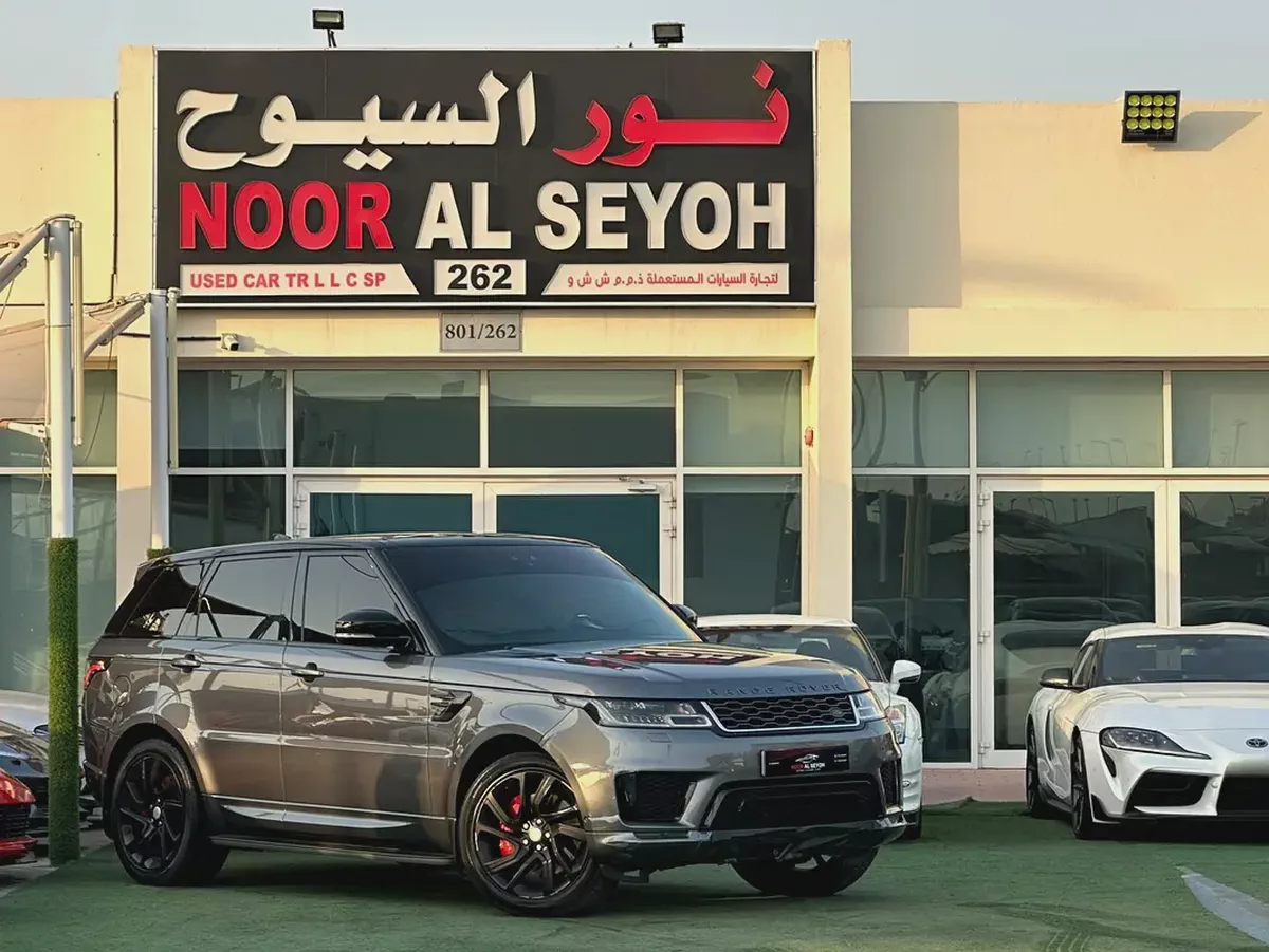 2018 Land Rover Range Rover Sport HSE Dynamic | GCC Specs-1-1