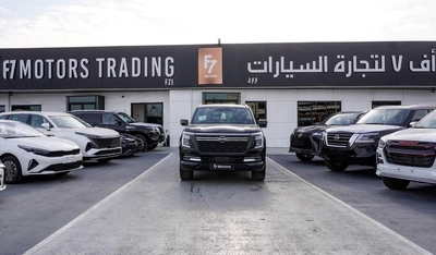 Nissan Patrol LE PLATINUM CITY-1