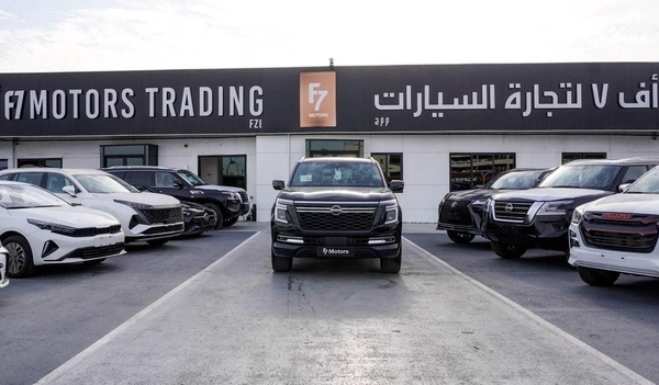 Nissan Patrol LE PLATINUM CITY