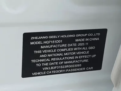 Geely Emgrand GS Sport Full 2024 | GCC Specs | Warranty-13