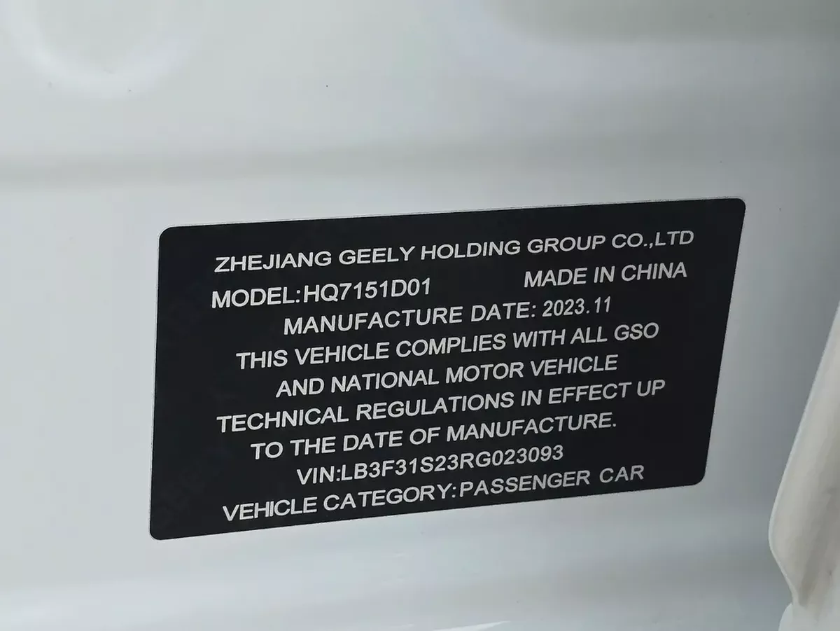Geely Emgrand GS Sport Full 2024 | GCC Specs | Warranty-13-13