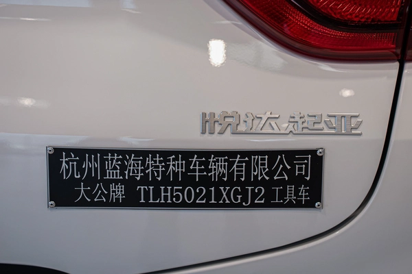 Kia kx1 2025