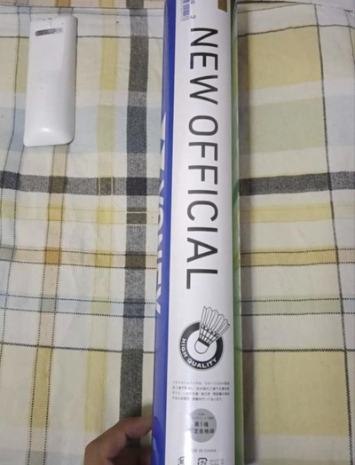 Yonex F80-3 Shuttlecock -0