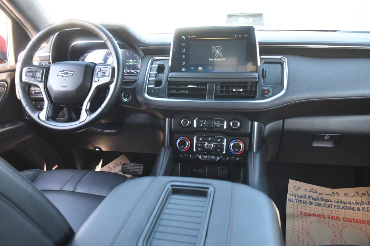 CHEVROLET TAHOE RST 4WD 2024 | RED-6-6