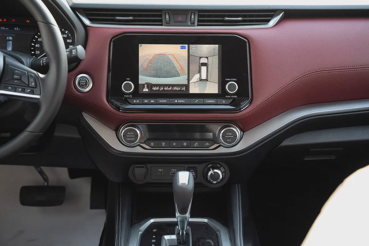 Nissan Xterra Platinum 2025 | GCC Specs | Brand New | Zero Mileage-12-12