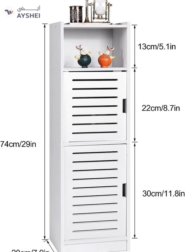 Eworld Versatile Slim Waterproof Bathroom Storage Cabinet