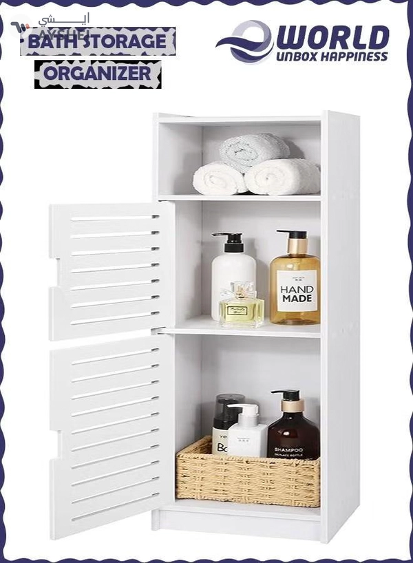 Eworld Versatile Slim Waterproof Bathroom Storage Cabinet