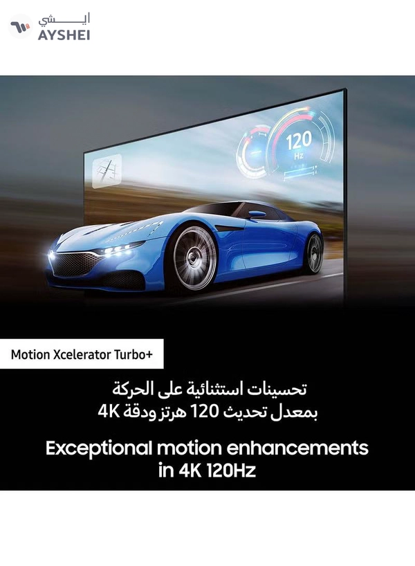 Samsung 65 Inch QLED 4K Smart TV (2022) Q70 QA65Q70BAUXZN Titan Gray