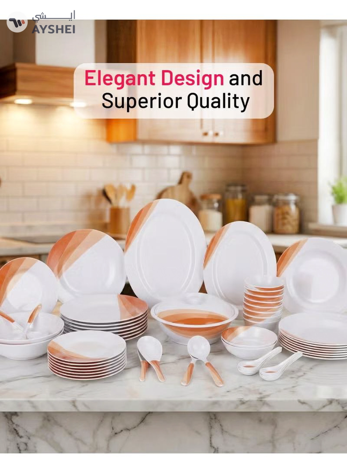 Delcasa 54 pcs Melamine Ware Dinner Set DC2107-1-1