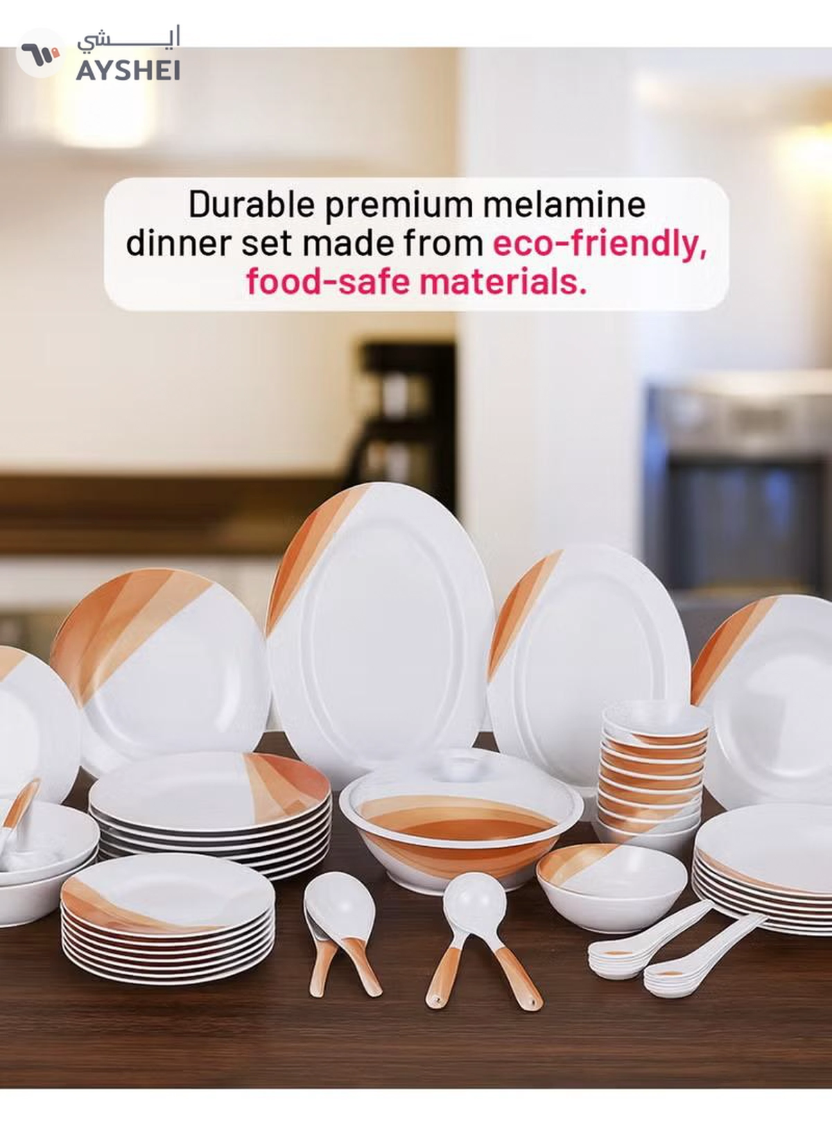 Delcasa 54 pcs Melamine Ware Dinner Set DC2107-7-7