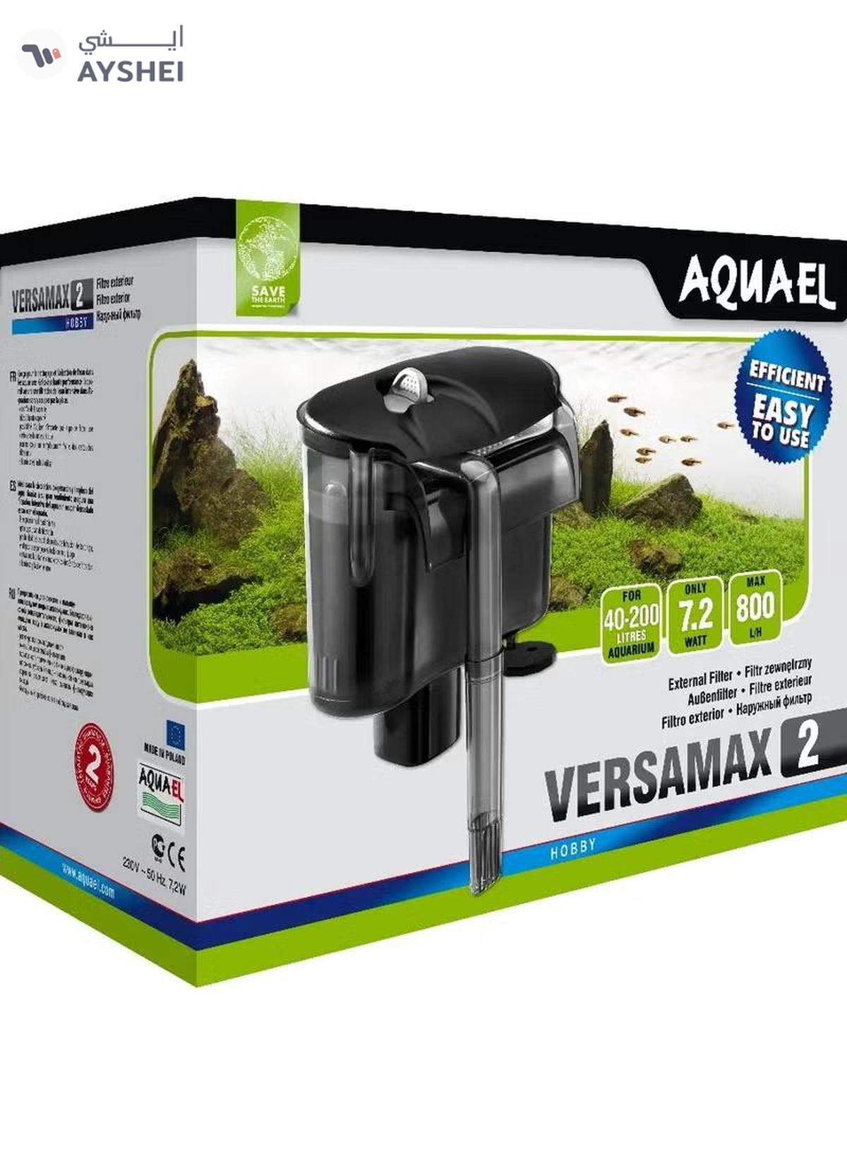  AQUARIUM Aquael VersaMax 2 External Filter [Max Flow:800 l/h] For 40-200 Litres Aquarium-3-3